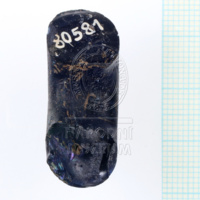 H1-80581 (4).JPG H1-80581 (4).JPG