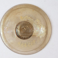 H2-105388 před restaurováním.jpg H2-105388 před restaurováním.jpg